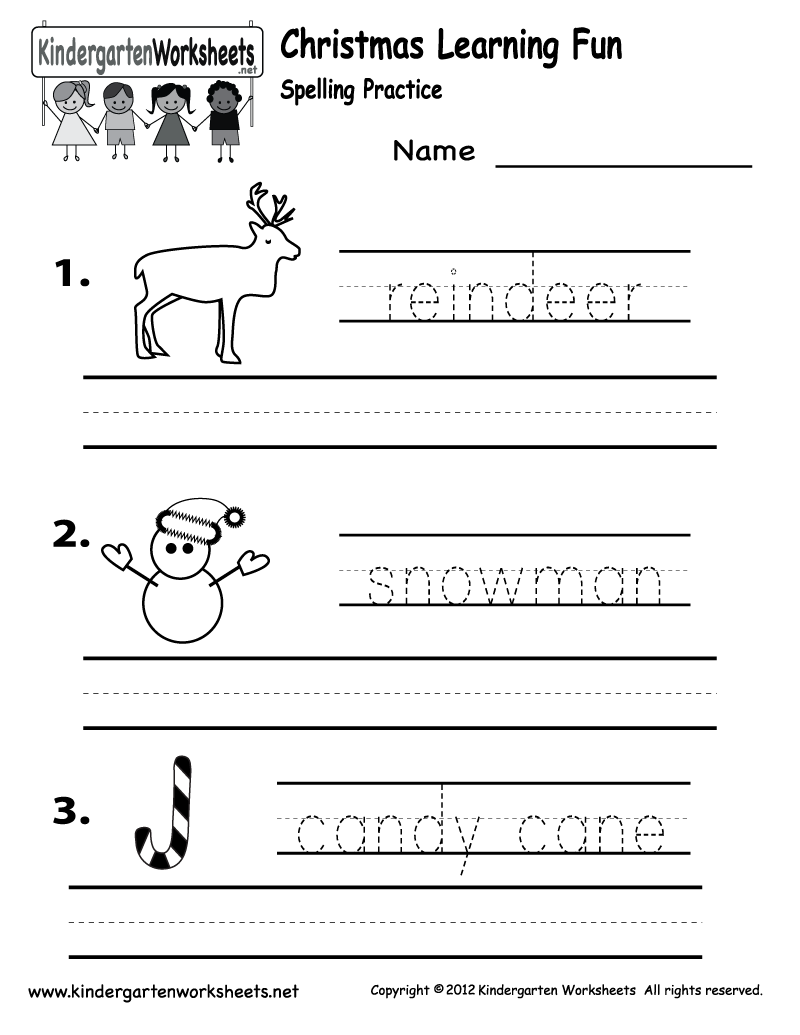 23 395 Christmas Worksheets Royalty Free Photos And Stock Images Worksheets Library