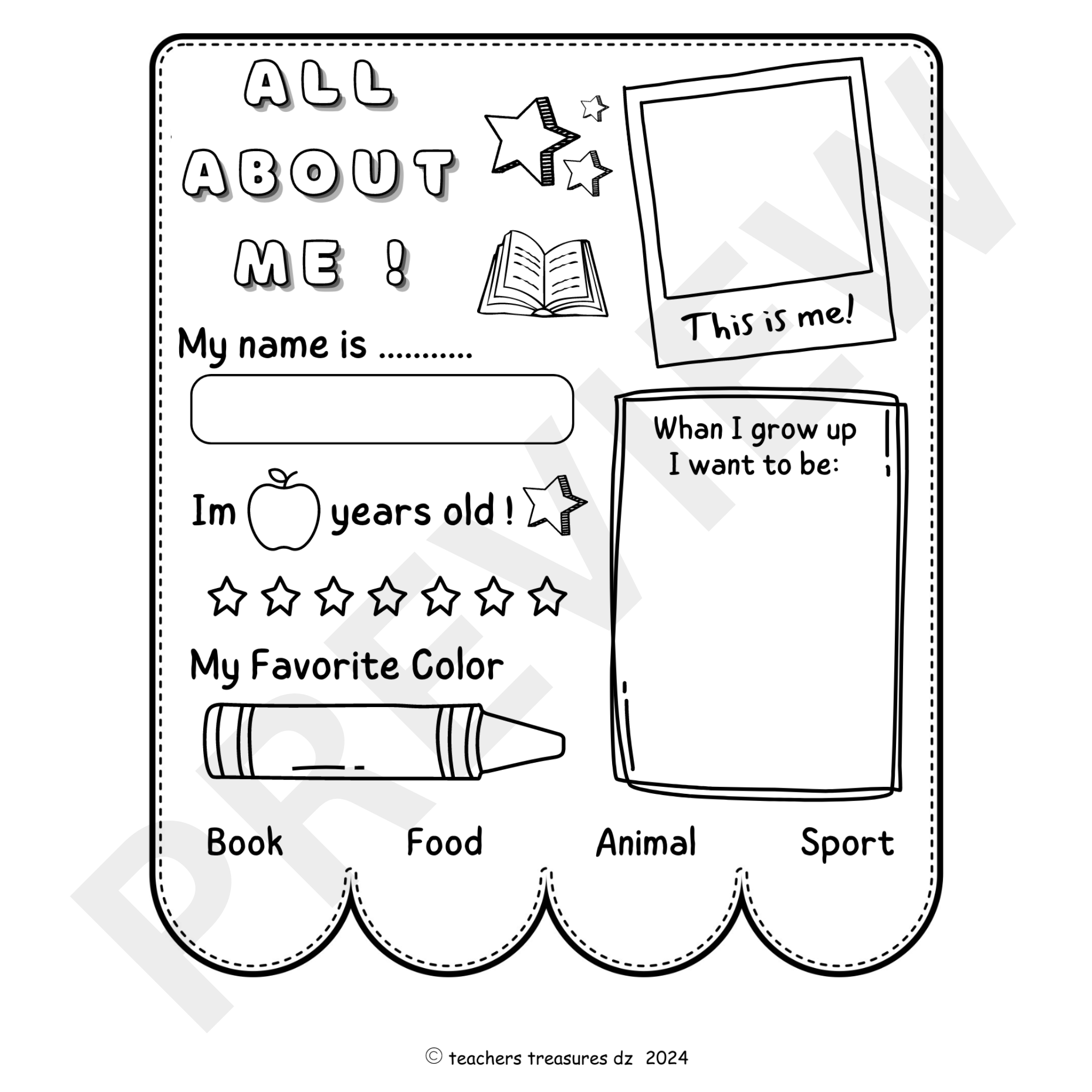 All About Me Pennant Banner For Back To School Project For PreK 3rd Made By Teachers