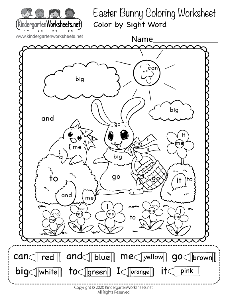 Kindergarten Color Word Worksheets