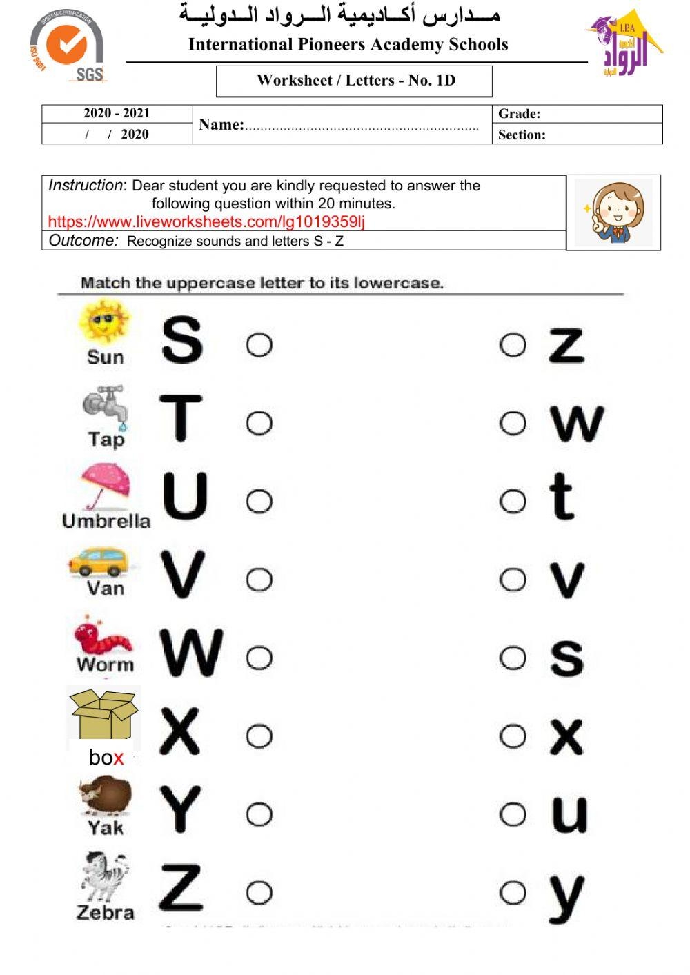 Free 1st Grade Alphabet Worksheet Download Free 1st Grade Alphabet Worksheet Png Images Free Worksheets On Clipart Library