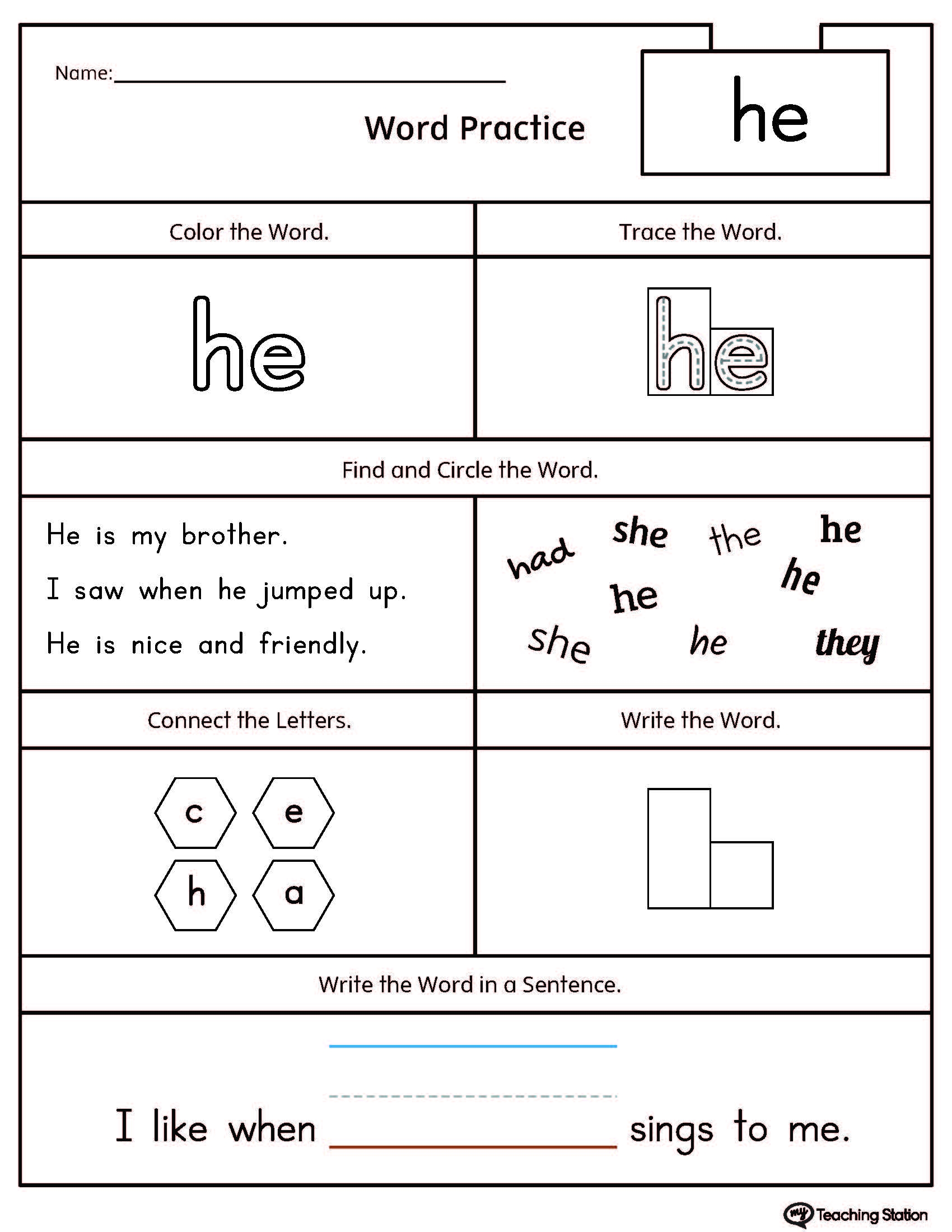 FREE High Frequency Word HE Printable Worksheet 