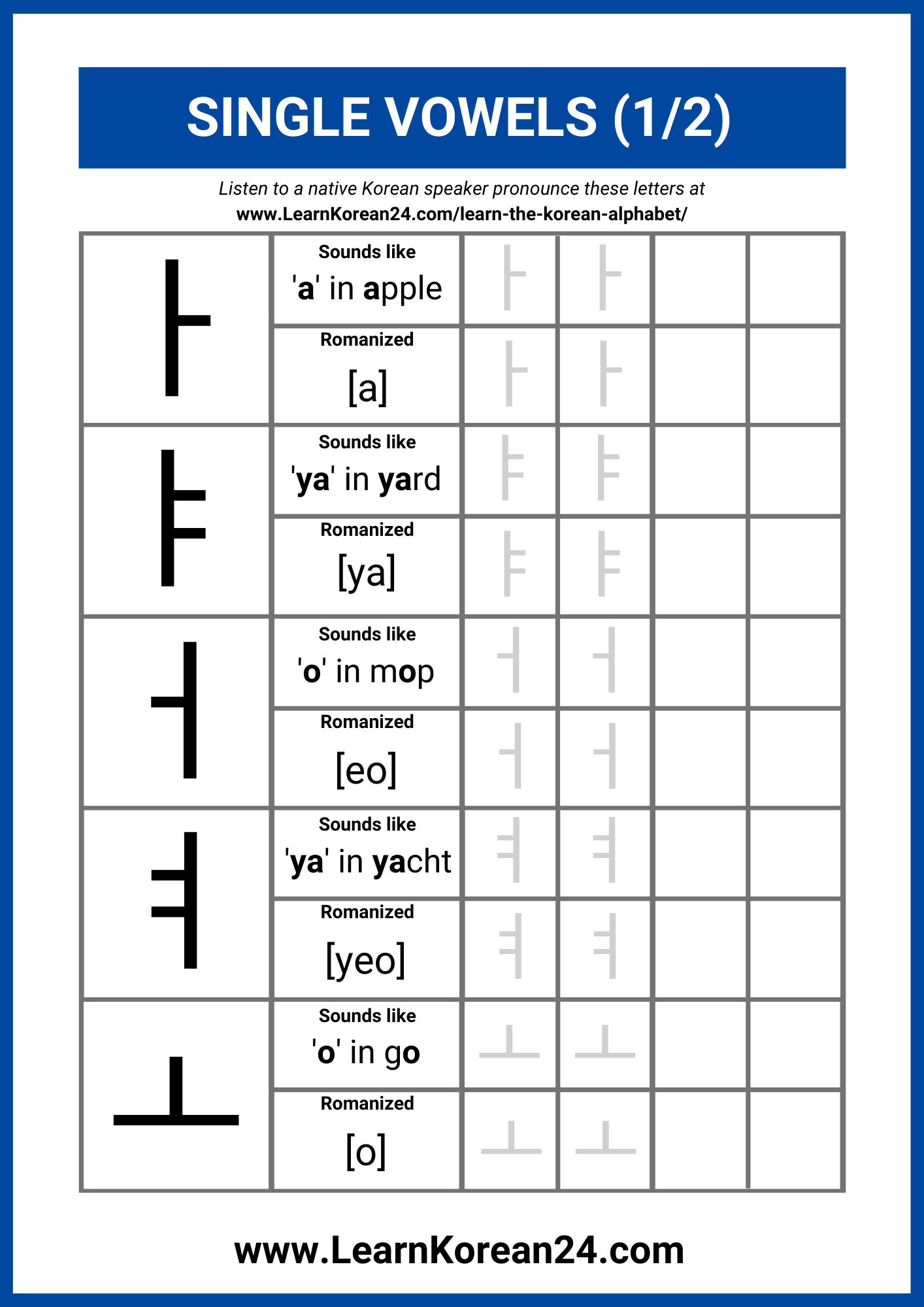 Kindergarten Korean Worksheets Printables