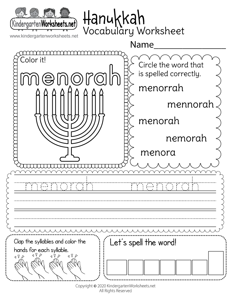 Free Printable Hanukkah Vocabulary Worksheet Free Printable Hanukkah Vocabulary Worksheet