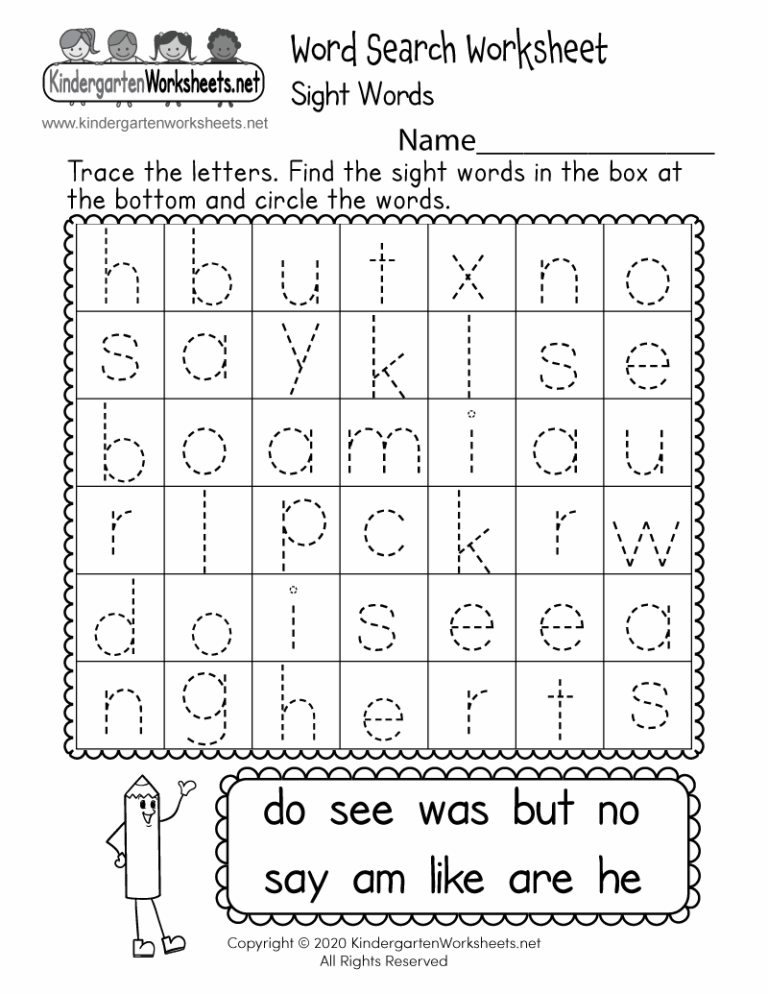 Free Printable Sight Words Word Search Worksheet