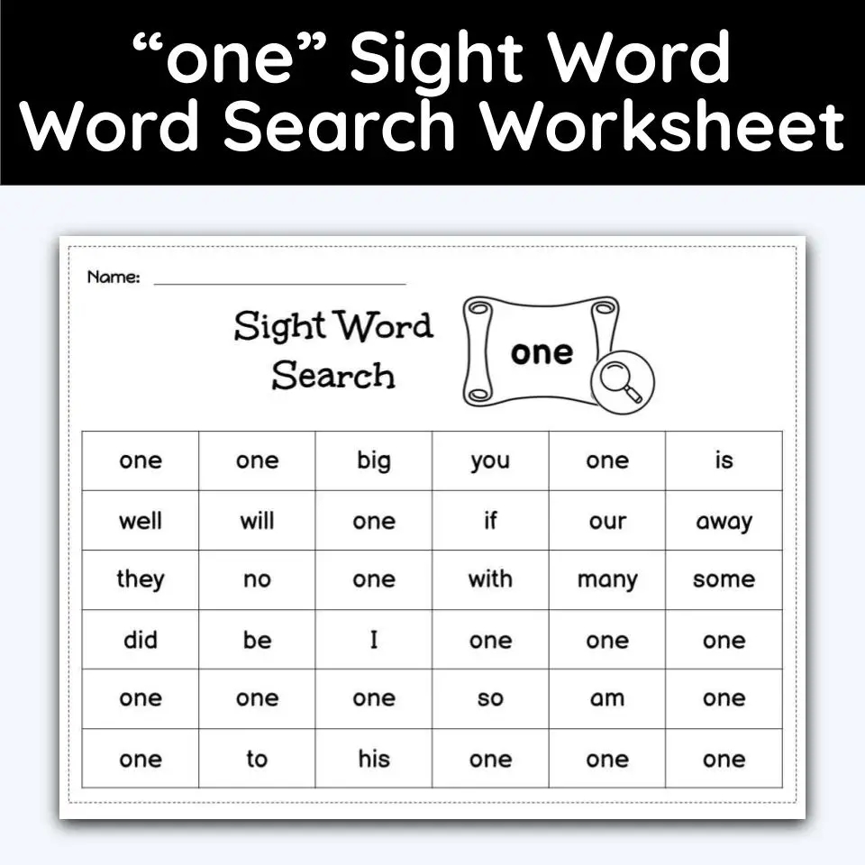 One Sight Word Single Word Search Worksheet