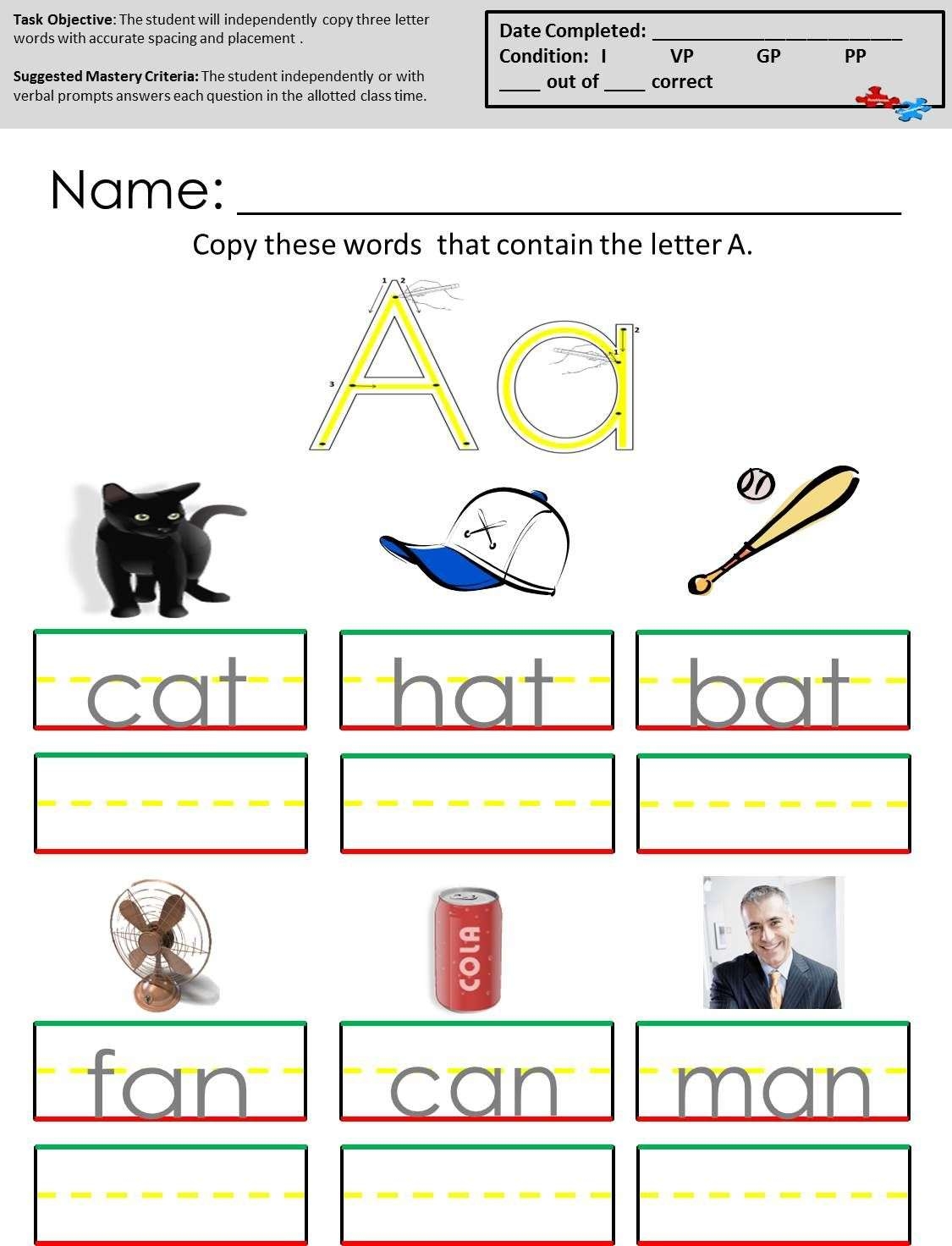 Kindergarten Free Printable Autism Worksheets