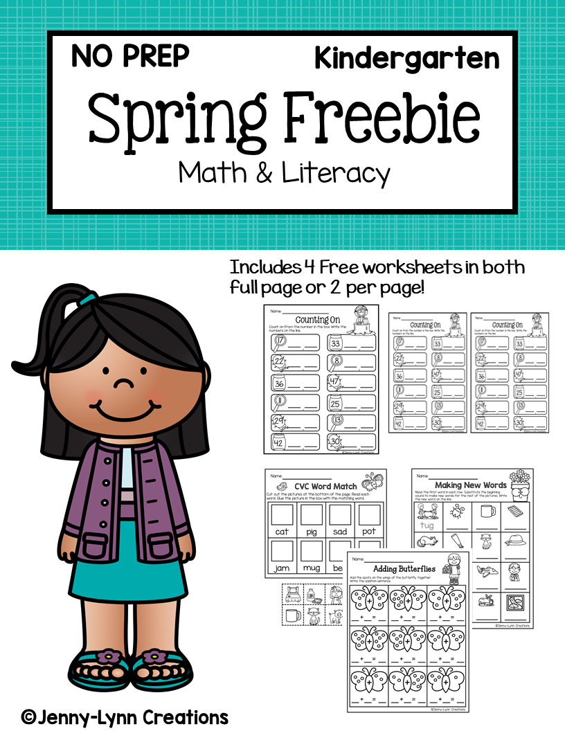 Spring Kindergarten Freebie Made By Teachers Spring Kindergarten Freebie Made By Teachers