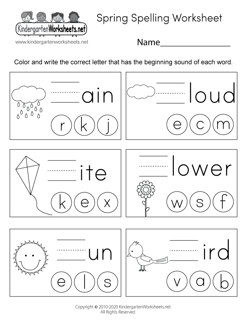 Spring Spelling Worksheet Free Printable Digital U0026 PDF Spring Spelling Worksheet Free Printable Digital U0026 PDF