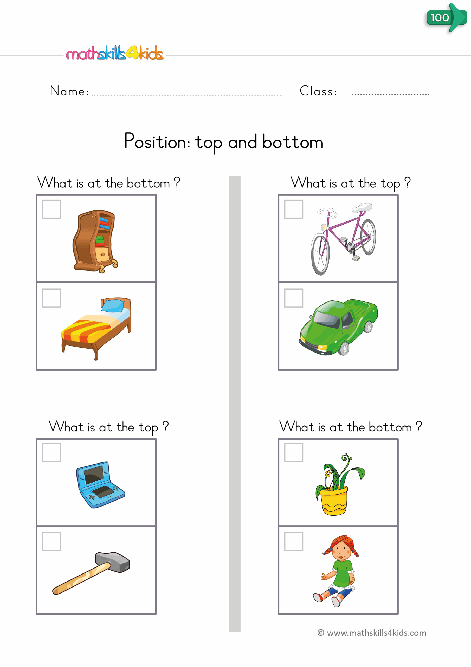 Teaching Positional Words To Kinders Worksheets And Activities Teaching Positional Words To Kinders Worksheets And Activities