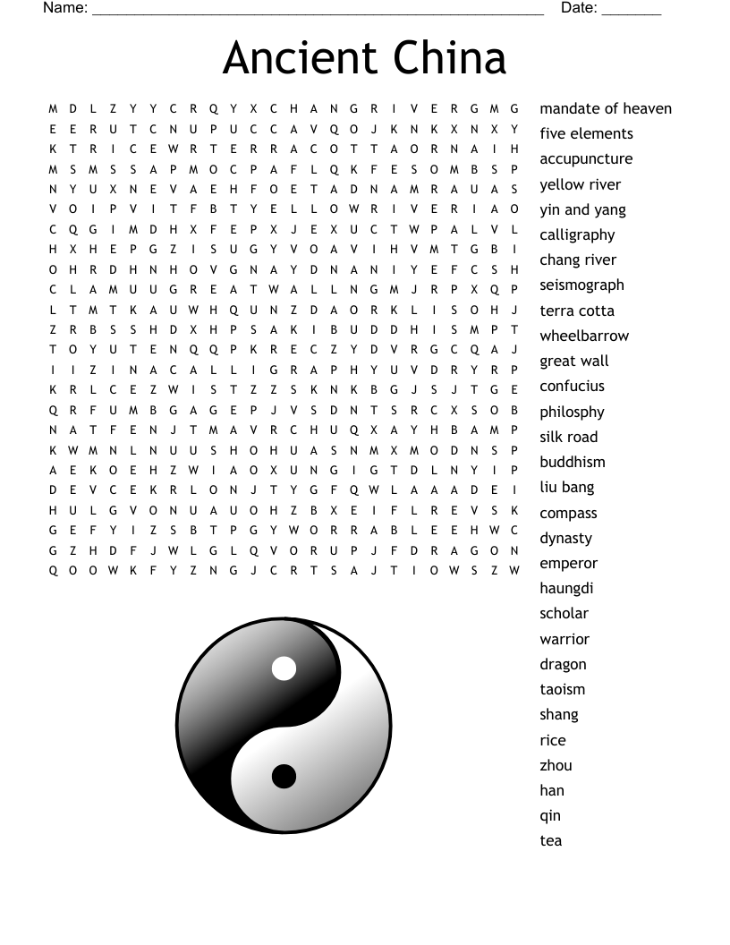 Free Printable Ancient China Worksheets