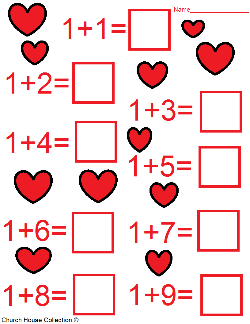 Valentine Math Worksheets