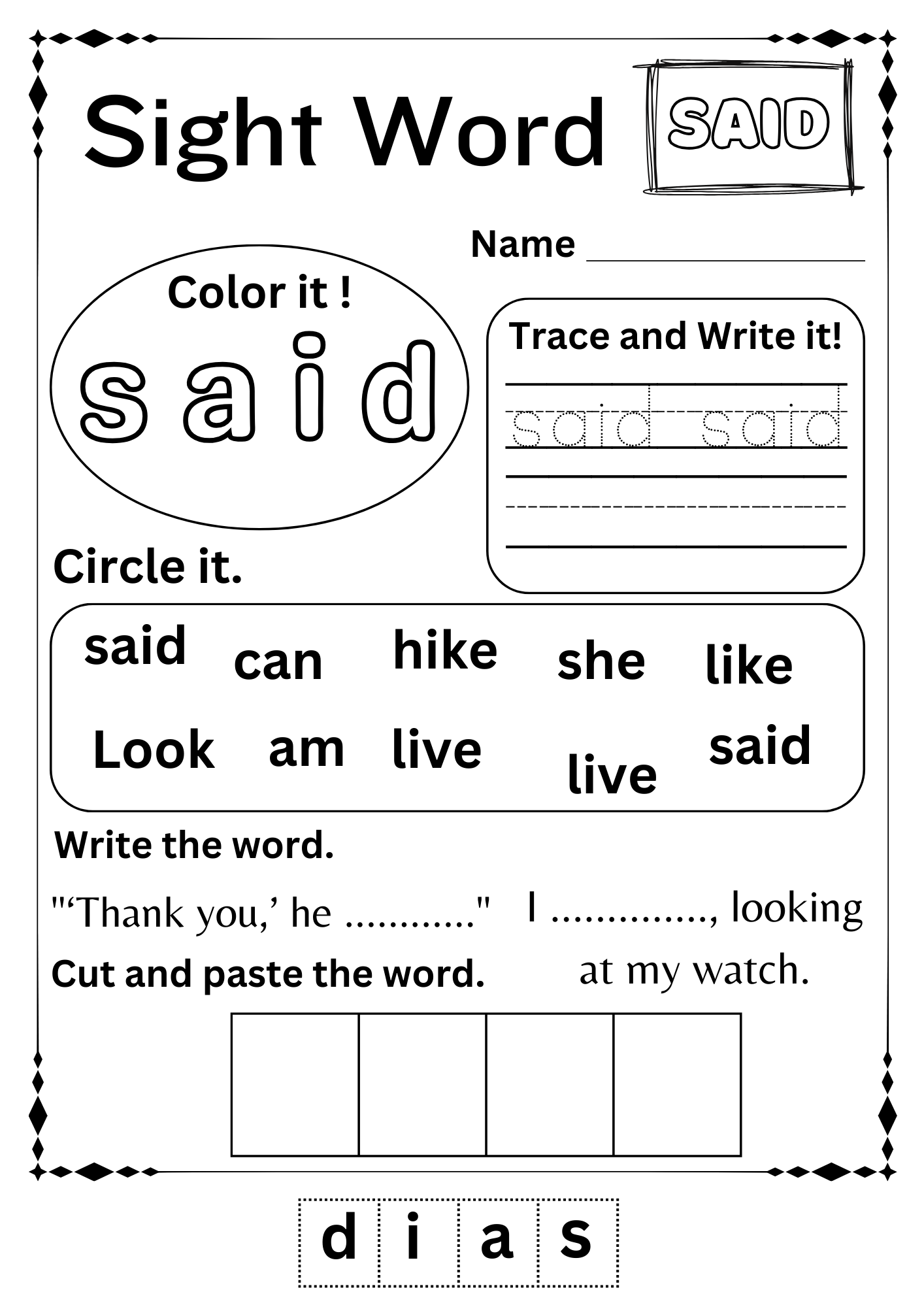 Sight Word This Worksheets For Kindergarten