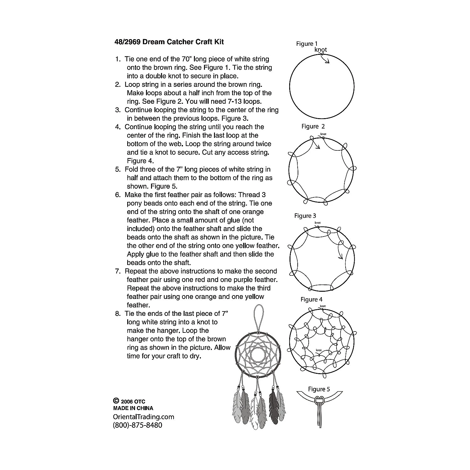 Printable Dream Catcher Worksheet