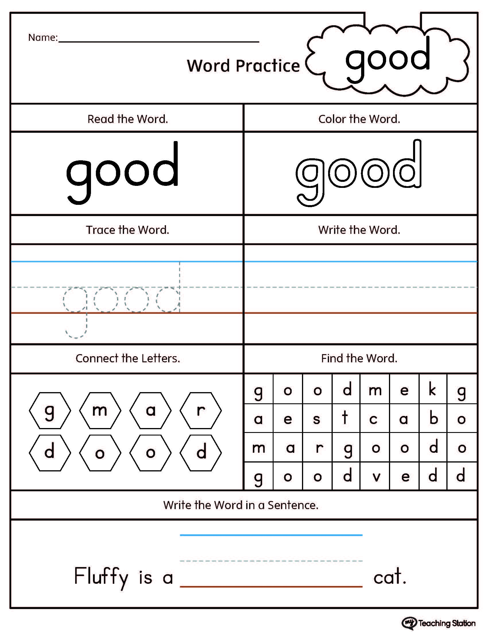 High Frequency Words Worksheets Printable
