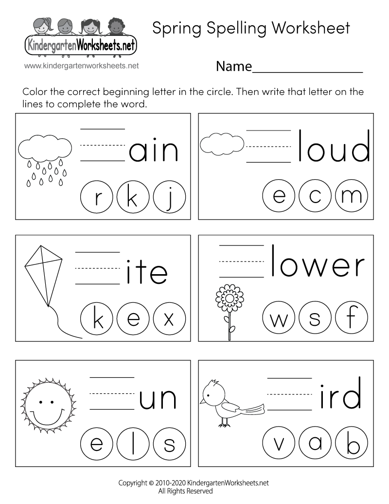 Free Printable Spring Spelling Worksheet
