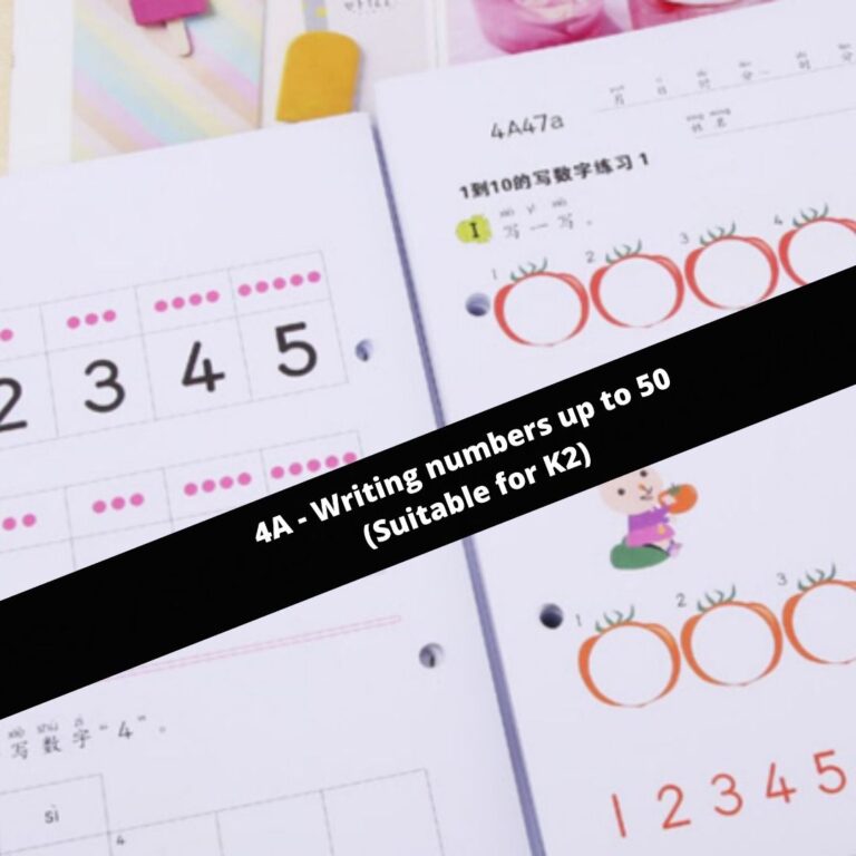 Kumon Style Math Worksheet Level 4A Chinese Edition Affordable Home Learning Writing Numbers Up To 100 For Kindergarten K2 Hobbies U0026 Toys Books U0026 Magazines Assessment Books On Carousell
