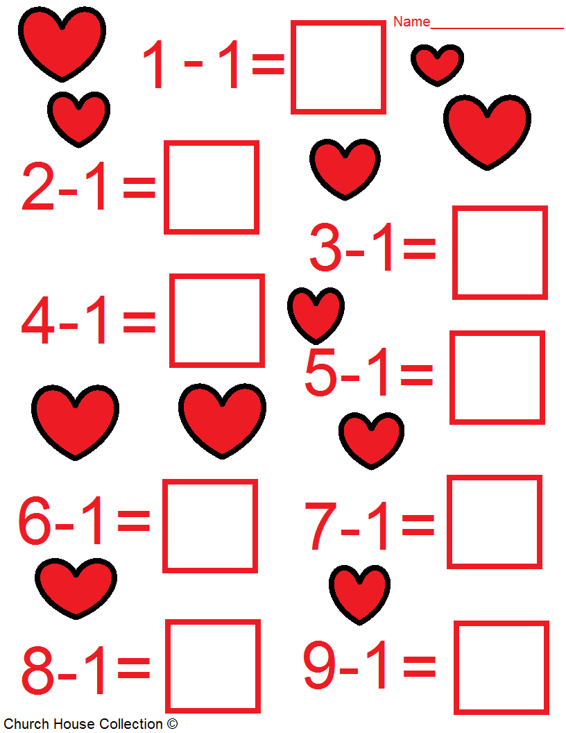 Valentine Math Worksheet Kindergarten
