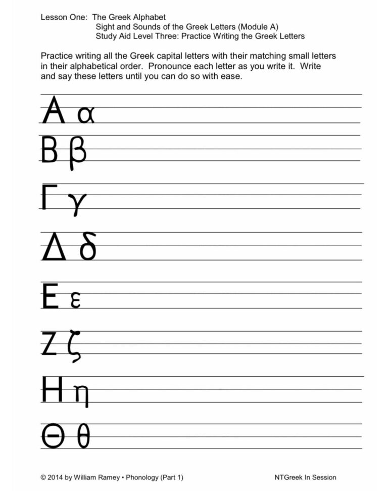 Worksheets Annunciation Greek Language School